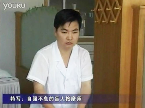 郭洁大夫新闻